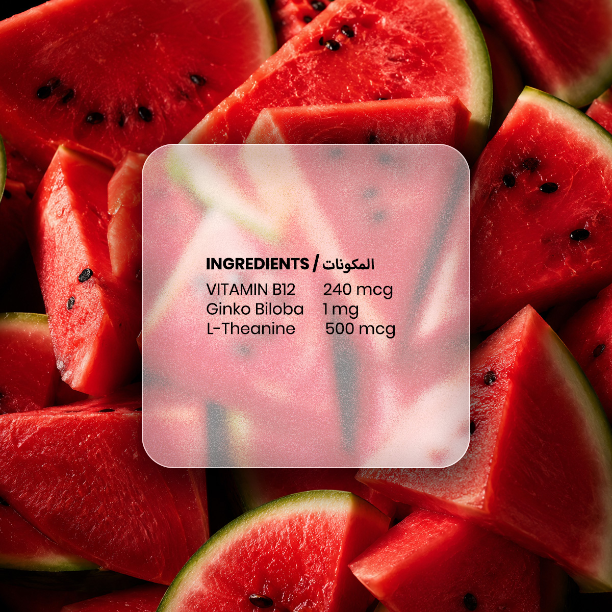 BOOST - B12 / Watermelon Pods Ingredients 