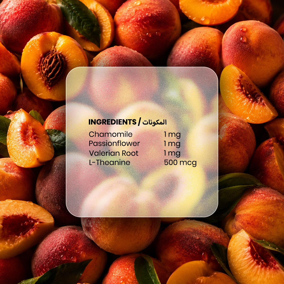 CHILL - Chamomile / Peach Pods Ingredients 